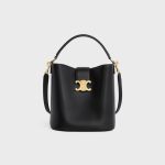 MEDIUM LOUISE BAG IN SMOOTH CALFSKIN BLACK